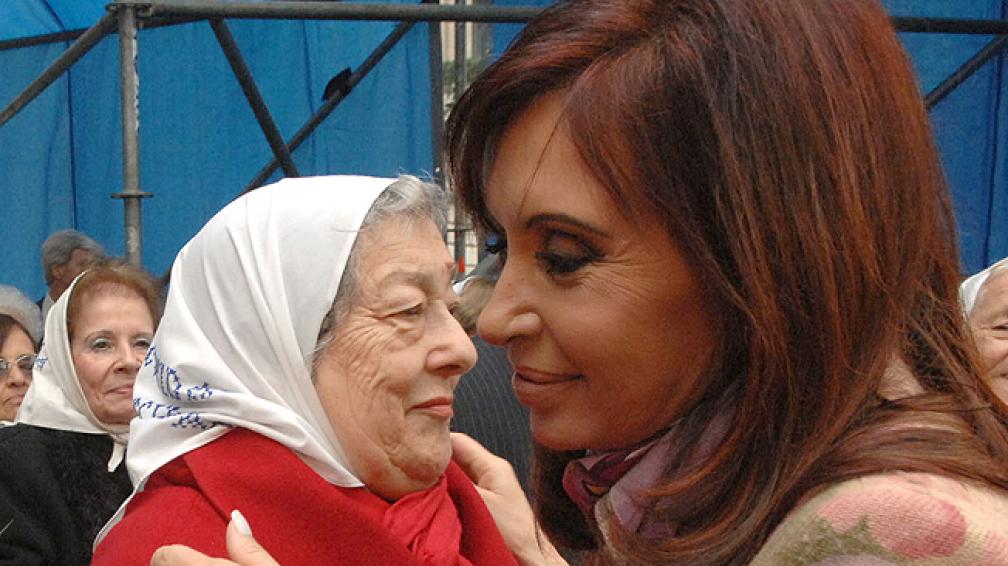 La Gorda Y La Chorra