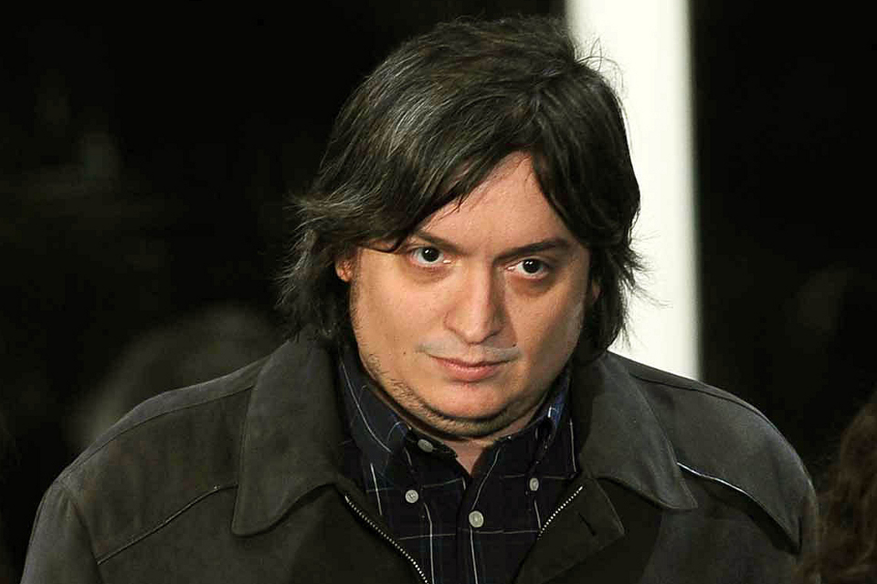 Forro