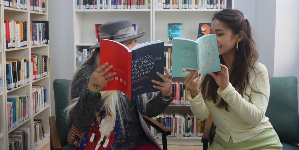 Lectura 1024x517