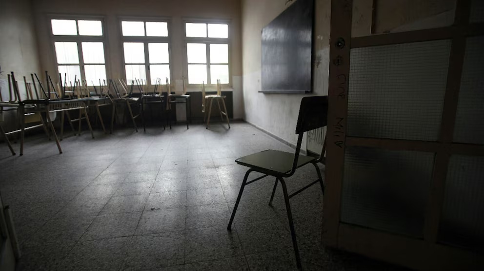 Aula