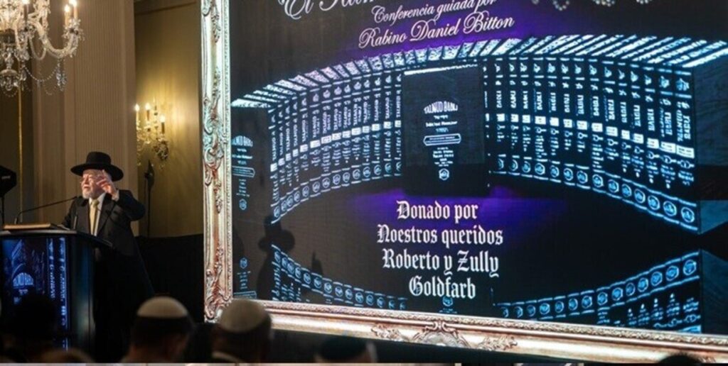 Talmud 1024x516